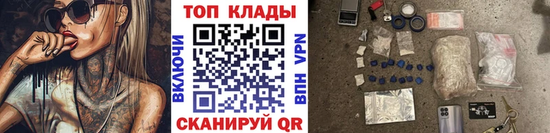 Где купить Киренск Кокаин  МЕФ 