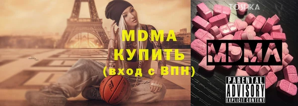 МДПВ Костерёво