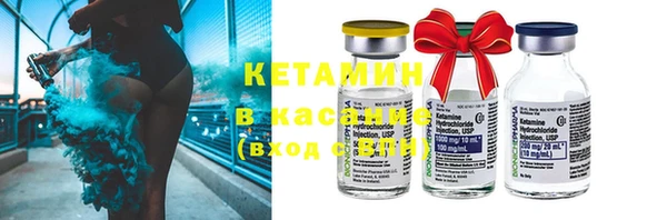 бошки Абаза