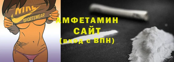 а пвп мука Коряжма