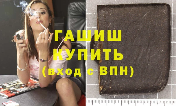 индика Абинск